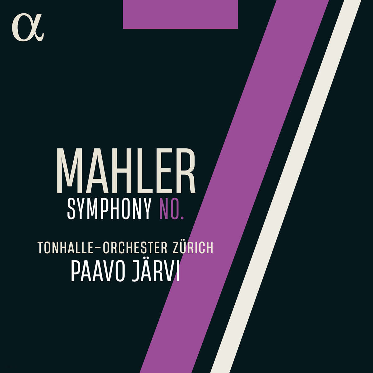 Paavo Jarvi 말러: 교향곡 7번 (Mahler: Symphony No. 7) [2LP]
