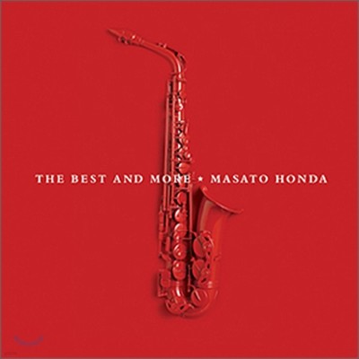 Masato Honda - The Best And More