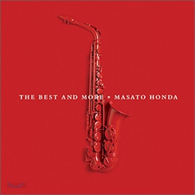 Masato Honda - The Best And More