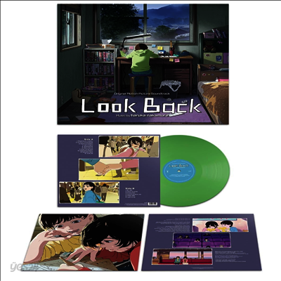 Haruka Nakamura (하루카 나카무라) - Look Back (룩 백) (Original Motion Picture Soundtrack)(Ltd)(Colored LP)