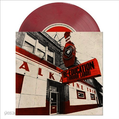 Rise Against & Alkaline Trio - Private Eye / Re-Education (Through Labor) (Ltd) (Colv)