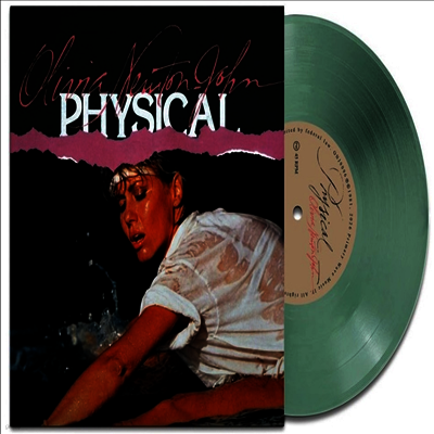 Olivia Newton-John — Physical (45RPM)(7" Single) 앨범 커버
