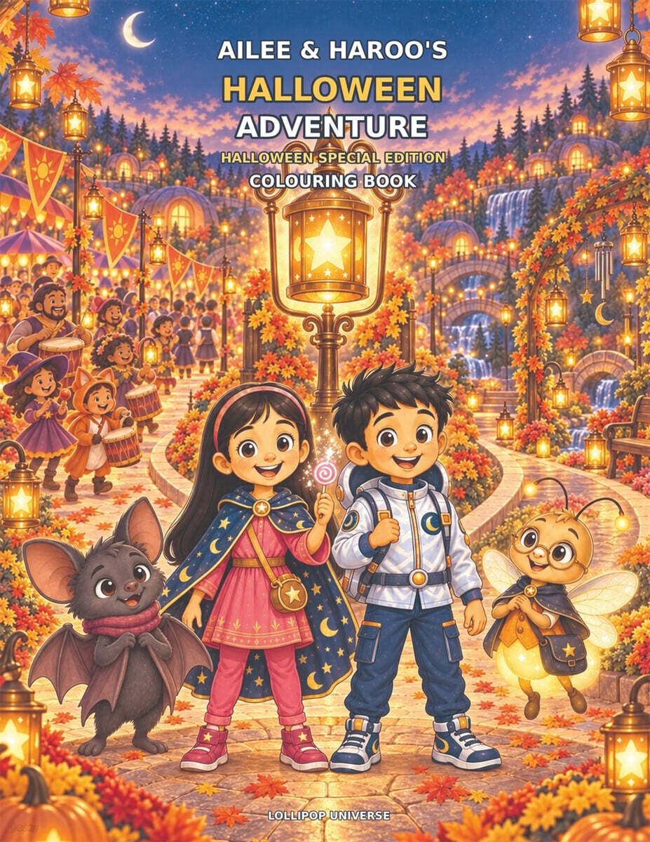Ailee & Haroo, Halloween Adventure = Halloween Special Edition, Colouring Book