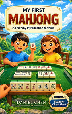 My First Mahjong