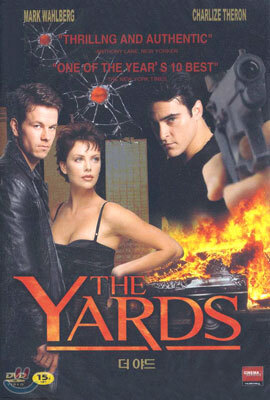 더 야드 The Yards(1disc)