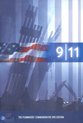 911 The Filmmakers' Commemorative Edition