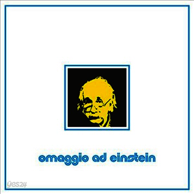 Moggi (Piero Umiliani) - Omaggio Ad Einstein (LP)