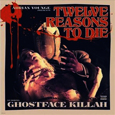 Ghostface Killah — 12 Reasons To Die 앨범 커버