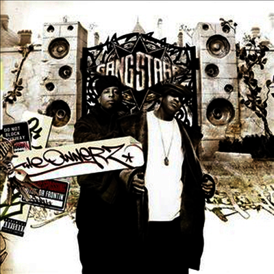 Gang Starr — Ownerz 앨범 커버