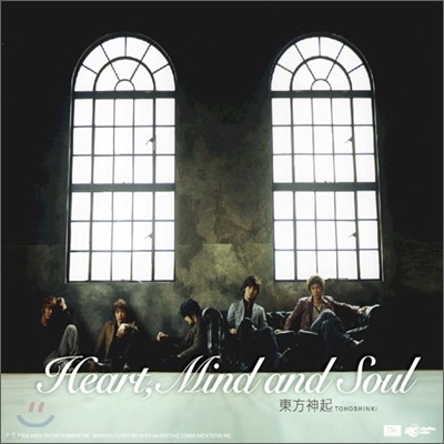 동방신기 (東方神起) - Heart, Mind and Soul (CD + DVD)