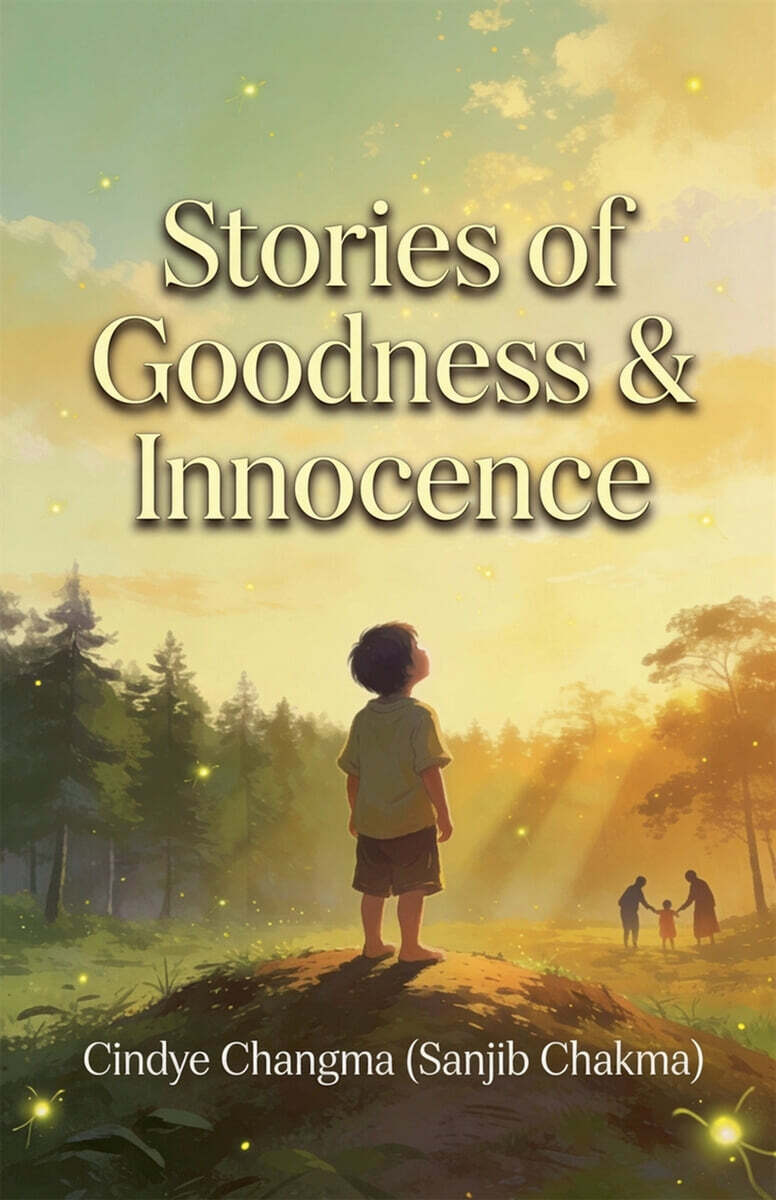 Stories of Goodness & Innocence