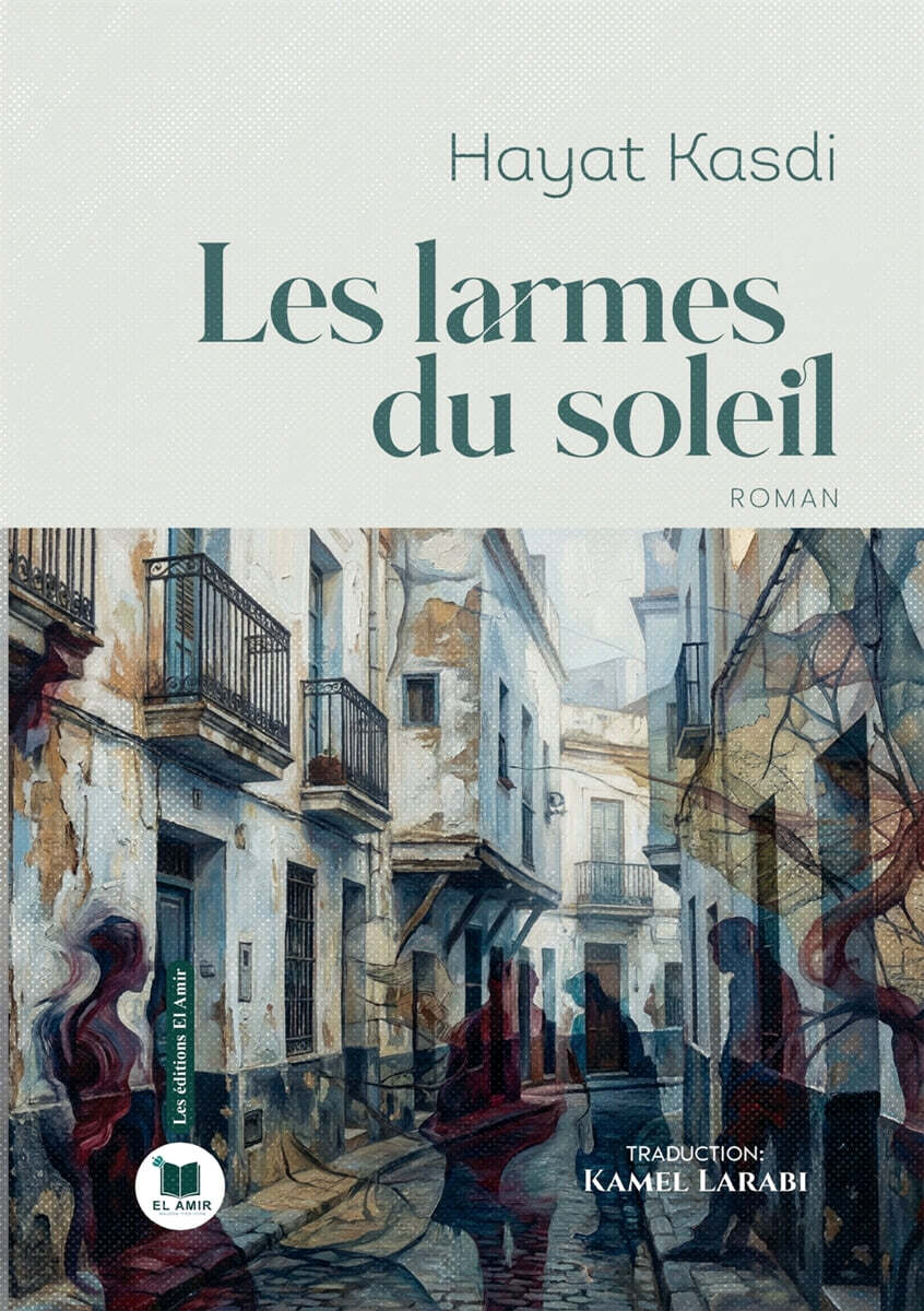 Les larmes du soleil
