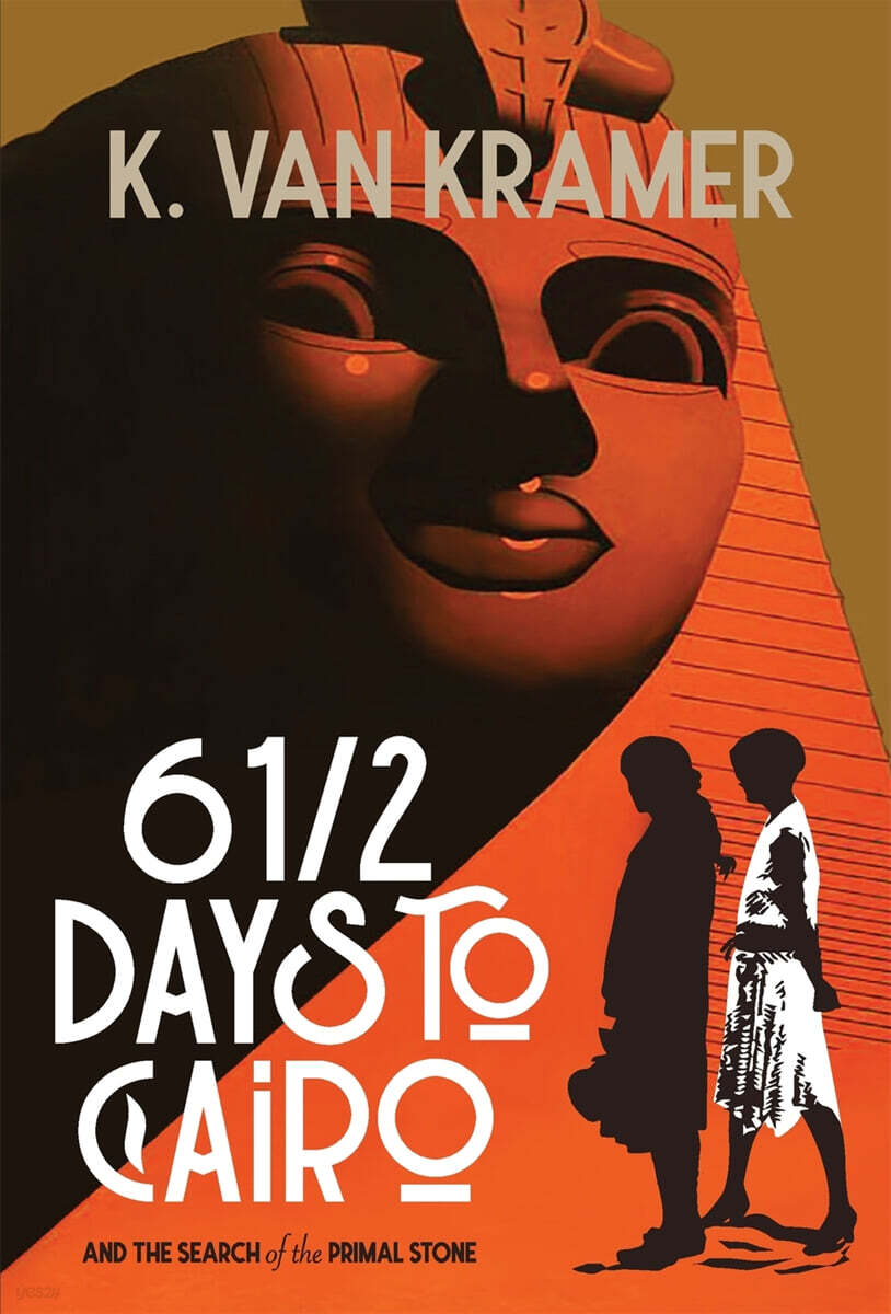 6 1/2 Days To Cairo