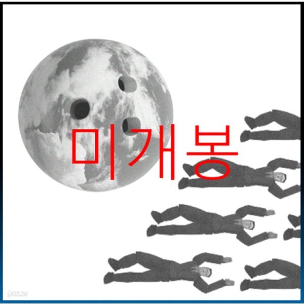 [미개봉] 올드잉글리쉬쉽독 (Old English Sheepdog) - dude .. (CD)