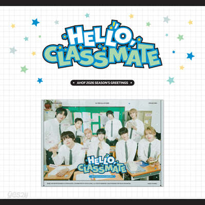 아홉 - 2026 시즌 그리팅 HELLO CLASSMATE - 아웃박스+탁상 달력+다이어리+포토북+학생증 세트+접지 포스터+스티커 세트+포토카드 세트+폴라로이드 세트+마스킹 테이프