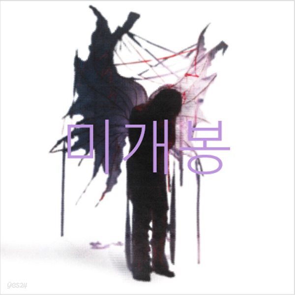 [미개봉] 데이먼스이어 (Damons Year)  - CORPUS O (CD)
