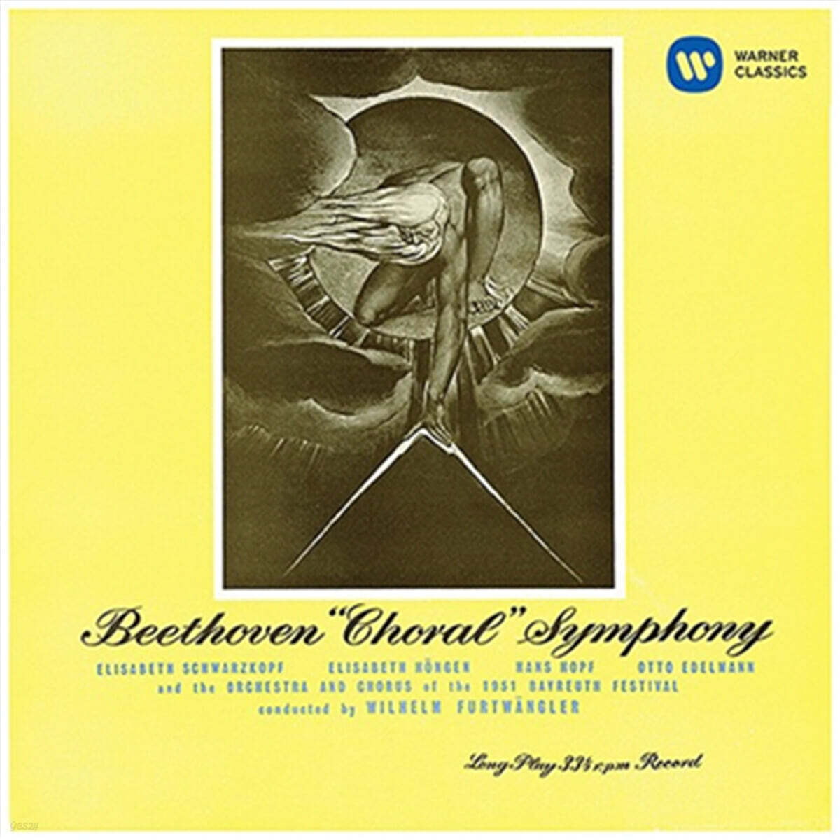 Wilhelm Furtwangler 베토벤: 교향곡 9번 '합창' (Beethoven: Symphony No.9 'Choral') UHQCD 미개봉