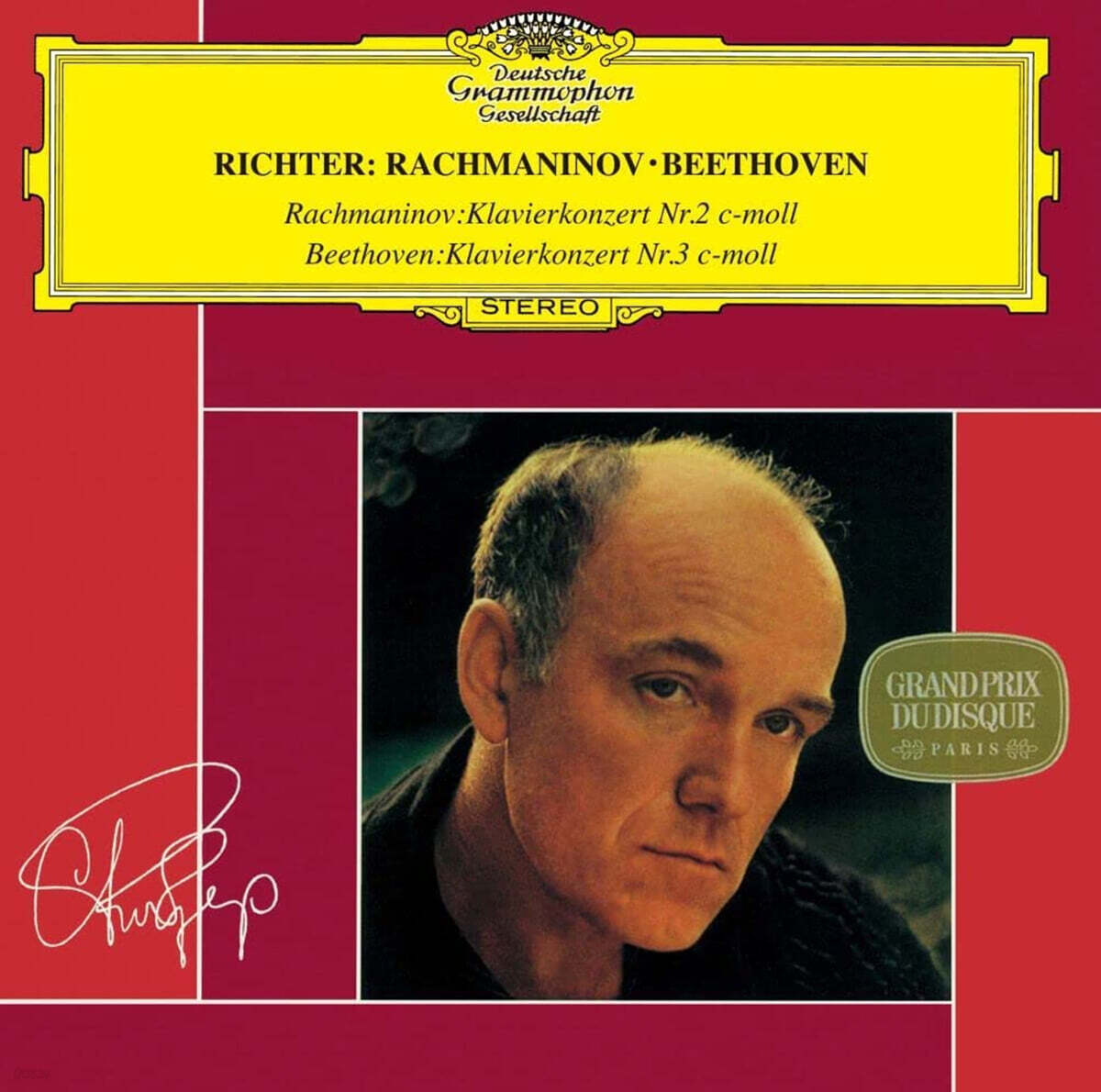 Sviatoslav Richter 라흐마니노프: 피아노 협주곡 2번 / 베토벤: 3번 (Rachmaninov: Piano Concerto Op.18 / Beethoven: Op.37) SHM-CD, 미개봉