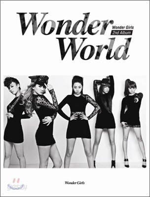 원더걸스 - 정규 2집 Wonder World
