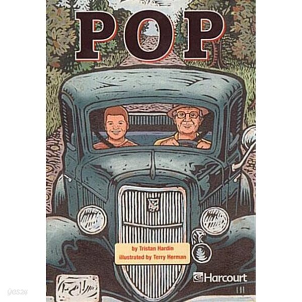Pop, on Level Grade 6