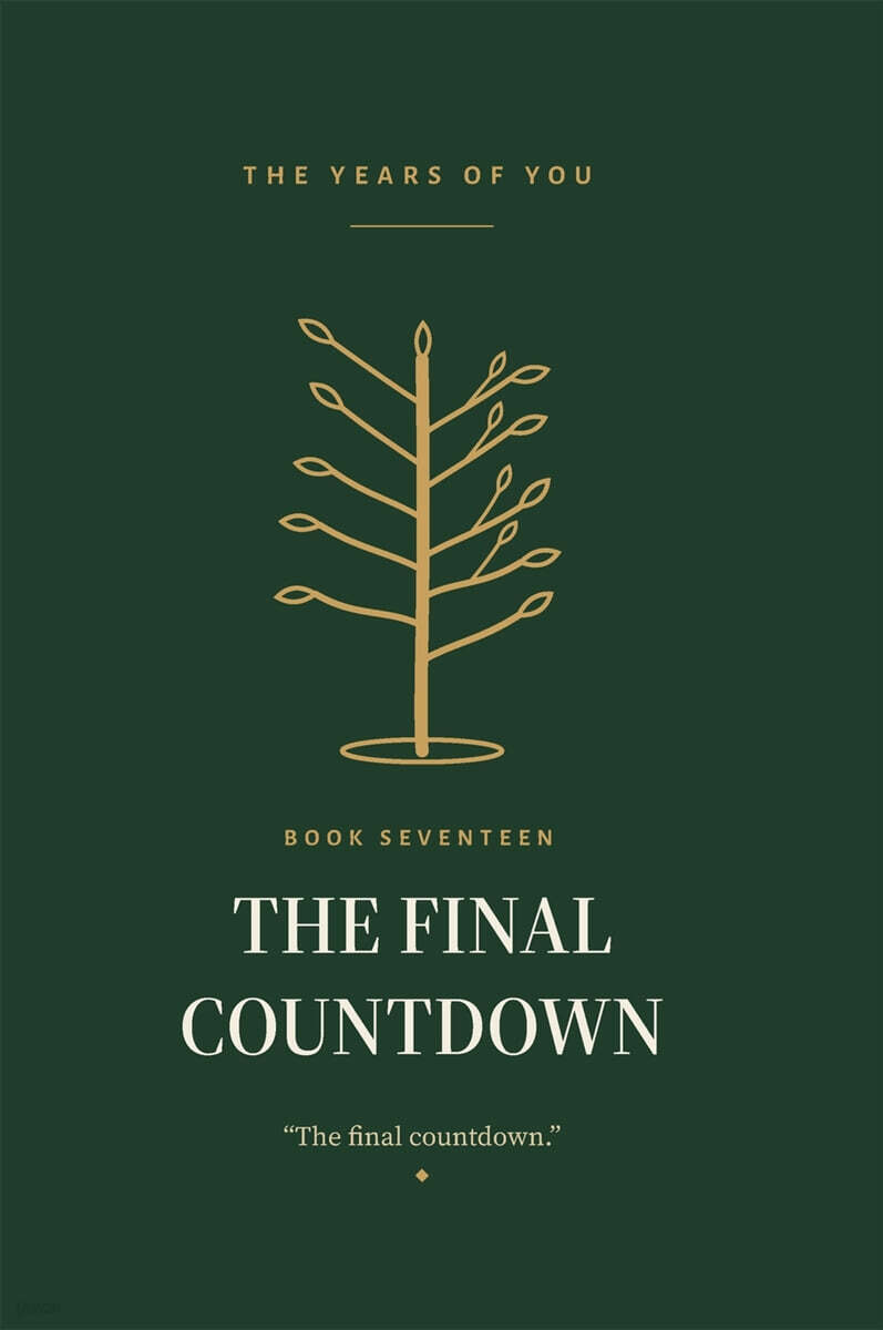 The Final Countdown