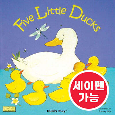 [노부영 마더구스 세이펜] Five Little Ducks