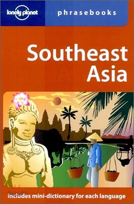 Lonely Planet Southeast Asia Phrasebook