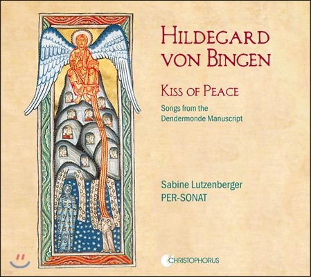 Per-Sonat Ʈ  : ȭ Ը -  ʻ纻 (Hildegard von Bingen: Kiss of Peace - Songs from the Dendermonde Manuscript)