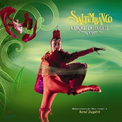 Cirque du Soleil (¾ Ŀ) - Saltimbanco