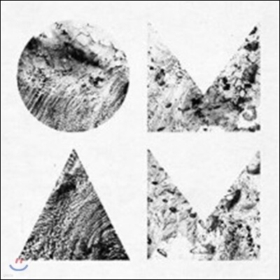 Of Monsters And Men — Beneath The Skin 앨범 커버