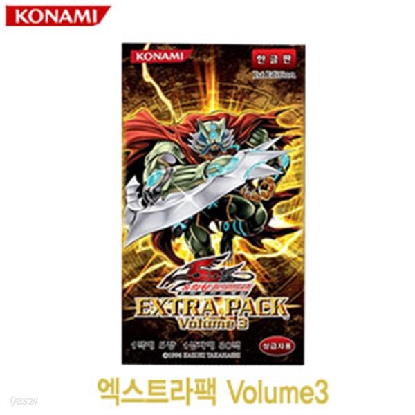 대원미디어 부스터팩 엑스트라팩3  카드케이스추가구매  5-1 코나미