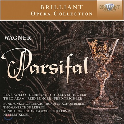 Herbert Kegel 바그너: `파르지팔`전곡 (Wagner: Parsifal)