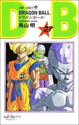 DRAGON BALL 27