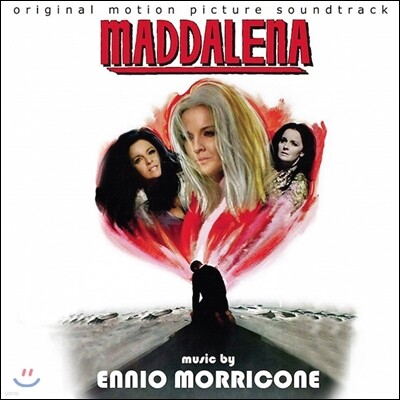 Ennio Morricone — Maddalena 앨범 커버