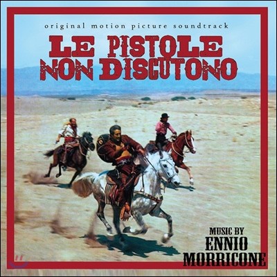   ʴ´ ȭ (Le Pistole Non Discutono OST by Ennio Morricone [LP]