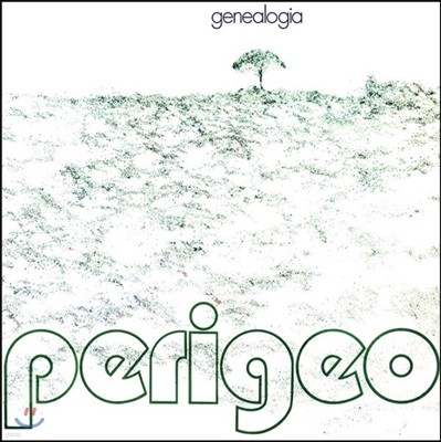 Perigeo — Genealogia 페리게오 3번째 앨범 앨범 커버