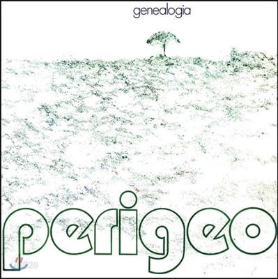 Perigeo - Genealogia 페리게오 3번째 앨범 [CD+LP]