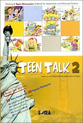 Teen Talk 2 테이프