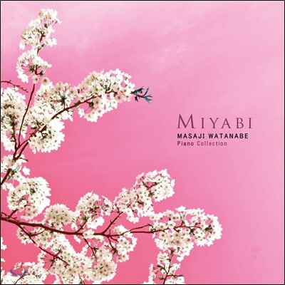 Masaji Watanabe - Miyabi 마사지 와타나베 피아노 연주집