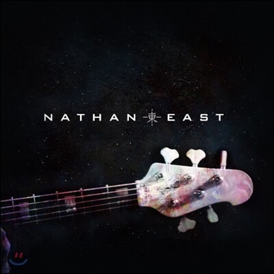 Nathan East - Nathan East 네이던 이스트