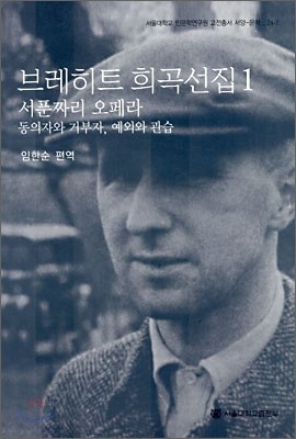 도서명 표기