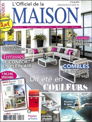 Lofficiel de la Maison (谣) : 2015 No.16