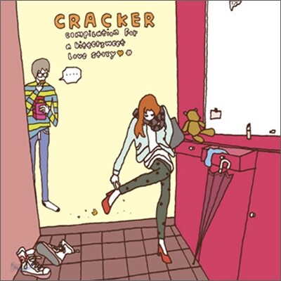 CRACKER 크래커 : 카툰 사운드트랙