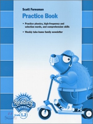 Scott Foresman Reading Street 1.2 : Workbook (3~5합본) (2007)