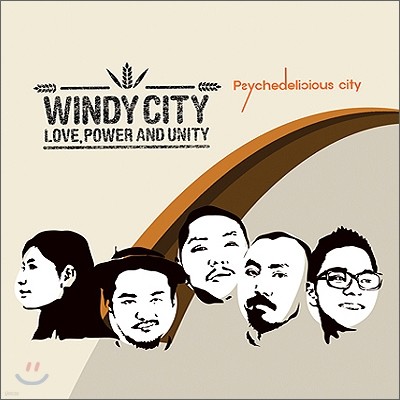 Ƽ (WindyCity) - Psychedelicious City