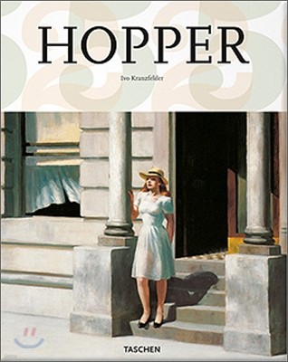 [Taschen 25th Special Edition] Edward Hopper: 1882-1967, Vision of Reality