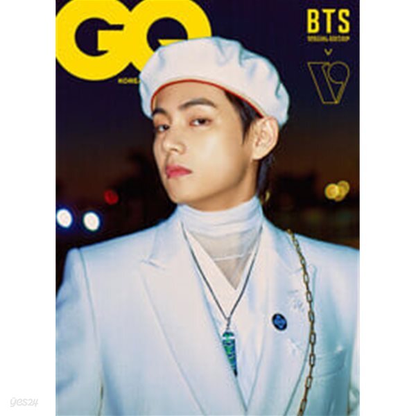 지큐 GQ Korea G형 2022.1 (표지 : 방탄소년단 뷔)
