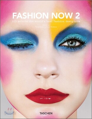 Fashion Now 2