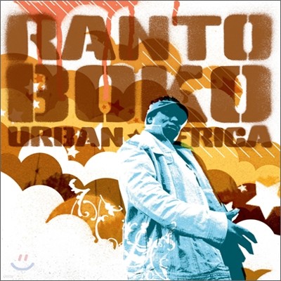 Rantoboko - UrbanAfrica
