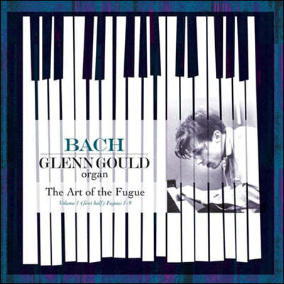 Glenn Gould : Ǫ  (Bach: Art Of The Fugue) [LP]